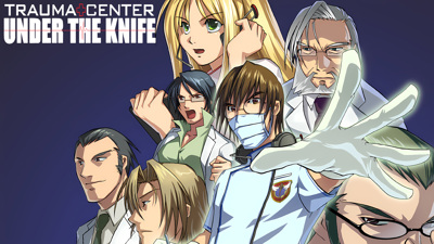Trauma Center: Under the Knife - Banner