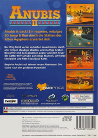 Anubis II - Box - Back