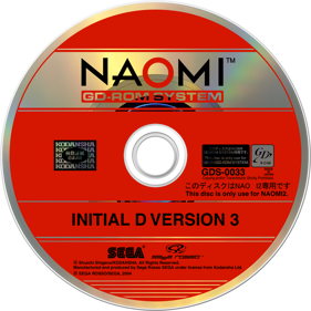 Initial D Arcade Stage Ver. 3 - Disc