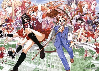 Mahou Sensei Negima! Private Lesson 2: Ojama Shimasu Parasite de Chu - Fanart - Background