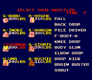 Appoooh - Screenshot - Game Select