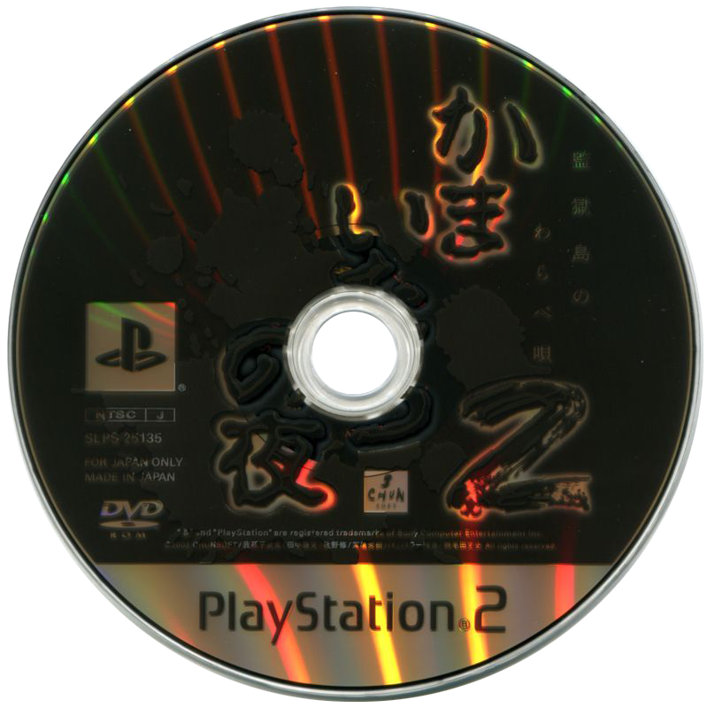 r2_a9627cb2-73a8-4f52-bfb8-e4b4599f0cb7.png
