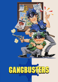 Gang Busters - Fanart - Box - Front