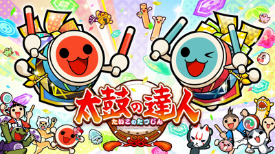 Taiko no Tatsujin: Nijiiro Version - Screenshot - Game Title