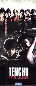 Tenchu: Fatal Shadows - Advertisement Flyer - Front