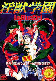 Injuu Gakuen: La Blue Girl