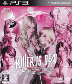 Killer is Dead - Box - Front