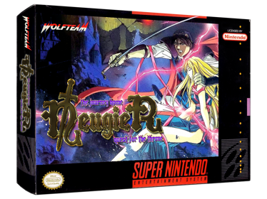 Neugier: Umi to Kaze no Koudou - Box - 3D