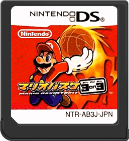 Mario Hoops 3 on 3 - Cart - Front Image