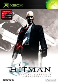 Hitman 2: Silent Assassin - Box - Front