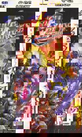 Night Warriors: Darkstalkers' Revenge