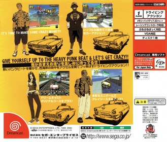 Crazy Taxi - Box - Back Image