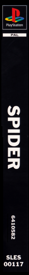 Spider: The Video Game - Box - Spine