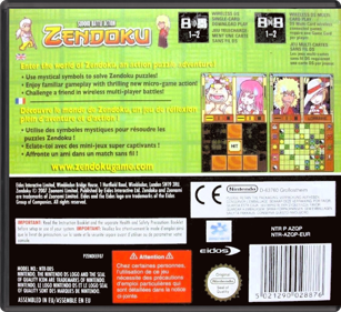 Zendoku - Box - Back - Reconstructed