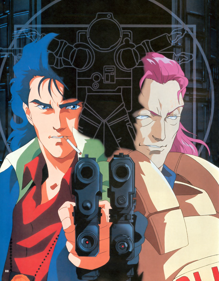 Policenauts - Poster