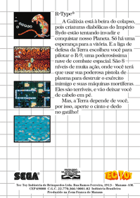 R-Type - Box - Back Image