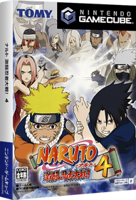 Naruto: Gekitou Ninja Taisen! 4 - Box - 3D Image