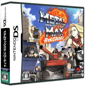 Metal Max 2: Reloaded - Box - 3D