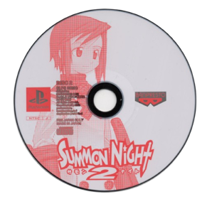 Summon Night 2 - Disc