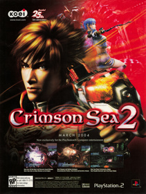Crimson Sea 2 - Advertisement Flyer - Front