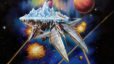 Gradius Gaiden