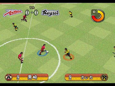 Namco Soccer Prime Goal - Screenshot - Gameplay
