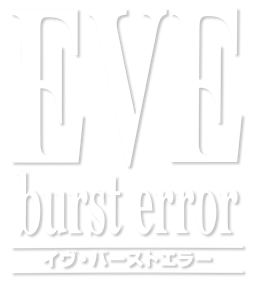 EVE Burst Error - Clear Logo