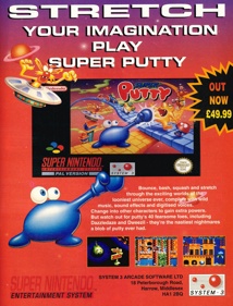 Super Putty - Advertisement Flyer - Front