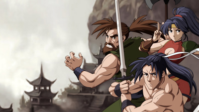 Water Margin: A Tale of Clouds and Wind - Fanart - Background