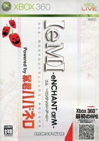 Enchanted Arms - Box - Front