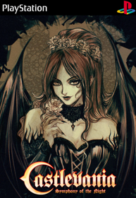 Castlevania: Symphony of the Night - Fanart - Box - Front