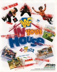 WWF In Your House - Advertisement Flyer - Front Image