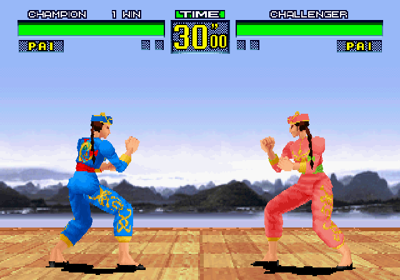 Virtua Fighter Remix - Screenshot - Gameplay