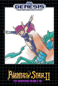 Phantasy Star II Text Adventure Volume 2: Nei's Adventure - Fanart - Box - Front