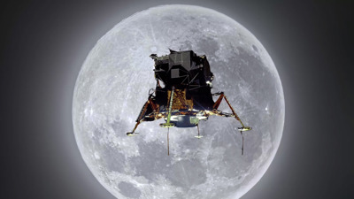 Lunar Lander - Fanart - Background