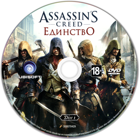 Assassin's Creed Unity - Disc