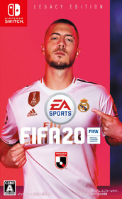 FIFA 20 - Box - Front