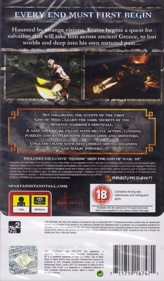 God of War: Ghost of Sparta - Box - Back