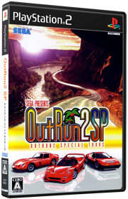 OutRun2 SP Special Tours - Box - 3D