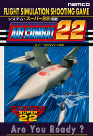 Air Combat 22 - Advertisement Flyer - Front Image