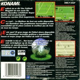 International Superstar Soccer - Box - Back