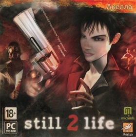 Still Life 2 - Box - Front