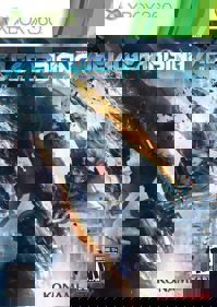 Metal Gear Rising: Revengeance - Box - Front