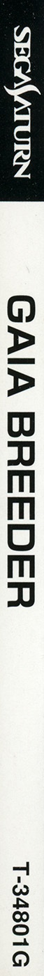 r2_acf944e5-50dd-44e9-ba60-25332b50f624.jpg