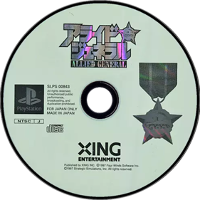 Allied General - Disc