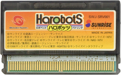 Harobots - Cart - Front