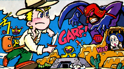 Challenger - Fanart - Background