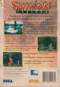 Shinobi Legions - Box - Back