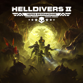 Helldivers II - Square