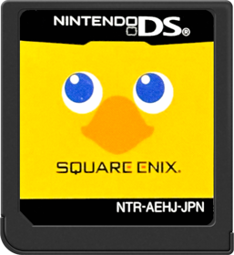 Final Fantasy Fables: Chocobo Tales - Cart - Front